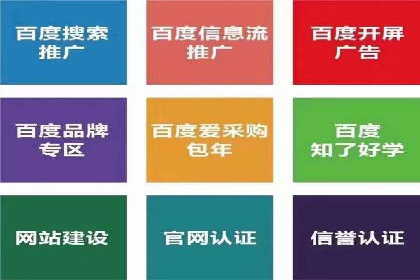 充值返点案例分享：如何最大化利用优惠
