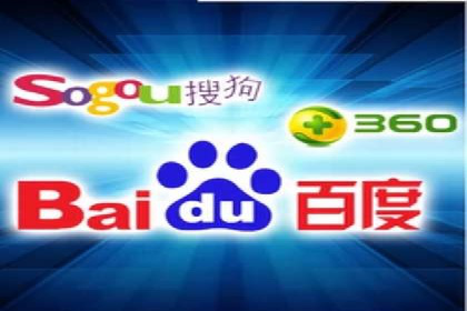 案例剖析：竞价托管助力企业品牌推广