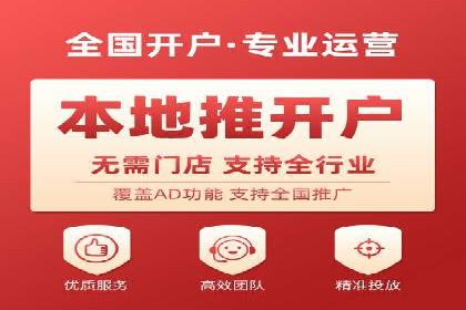 网络推广中的竞价广告：如何选择关键词
